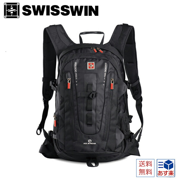 リュック 大容量 swisswin リュックサック メンズ レディース バックパック 林間学校 耐久性バック 高校生 中学生 学生 通学 通勤 ビジネスリュック スポーツリュック 2025初売り 登山 outdoor アウトドア 旅行 おしゃれ PC入れ 男子 女子 送料無料 黒 シンプル SW9972