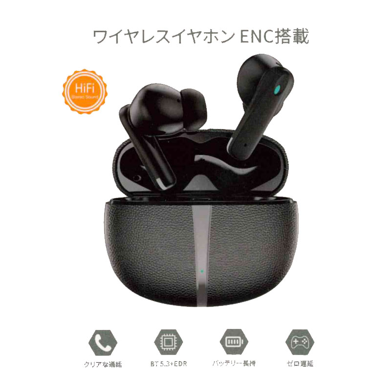 楽天市場】【2023年新登場 内蔵ワイヤレスイヤホン2組 最大120