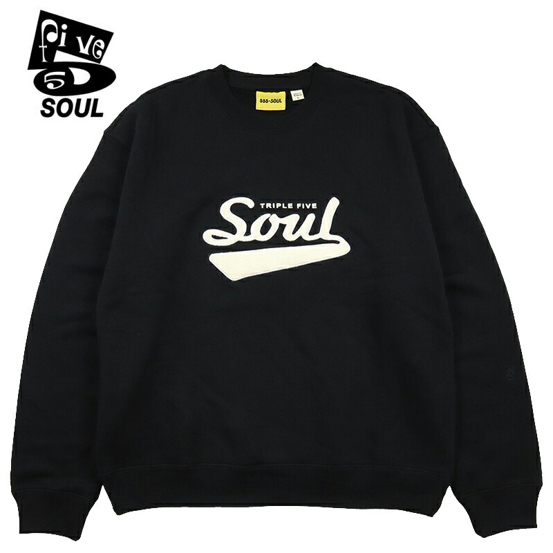 楽天市場】トリプルファイブソウル パーカー 555 SOUL プルオーバー