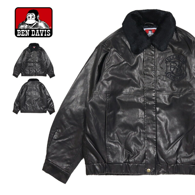 楽天市場】BEN DAVIS ベンデイビス レザー N-1ジャケット 内ボアと