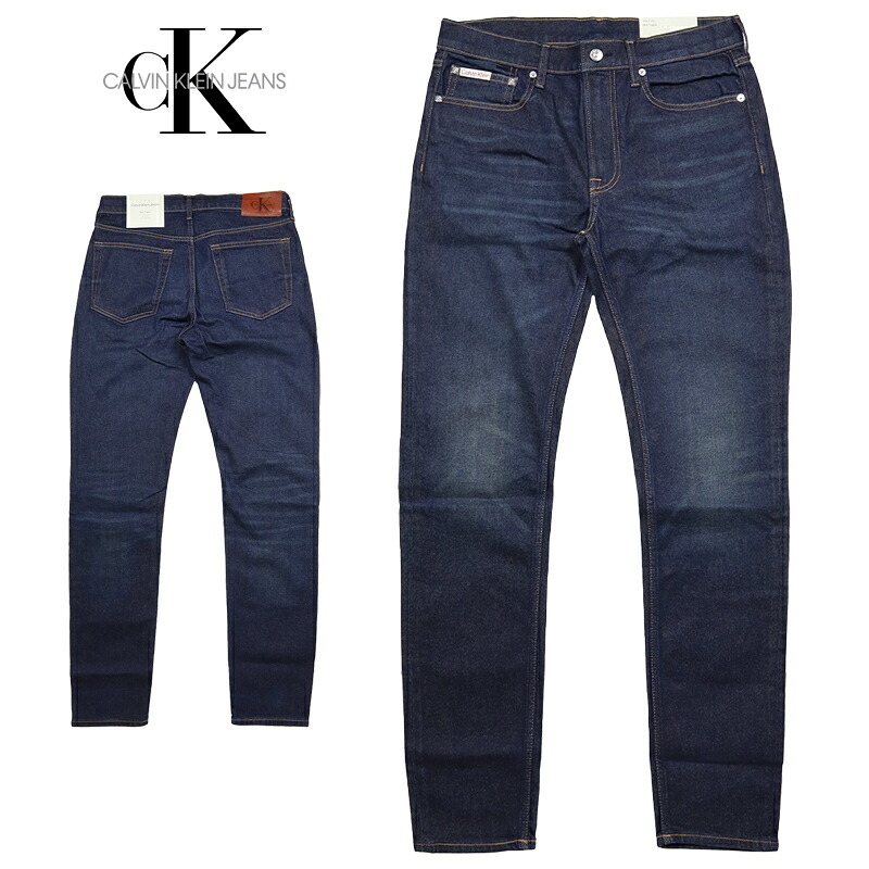 カルバンクライン ジーンズ CALVIN KLEIN JEANS デニムパンツ ジーンズ Gパン メンズ ストリート ブランド オーバーサイズ おしゃれ ckj107 ダークブルー 30inch 32inch 34inch 36inch
