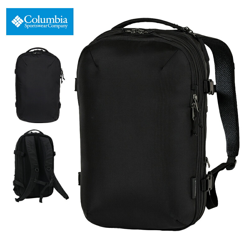 楽天市場】コロンビア バックパック COLUMBIA タイガーブルック20L＋