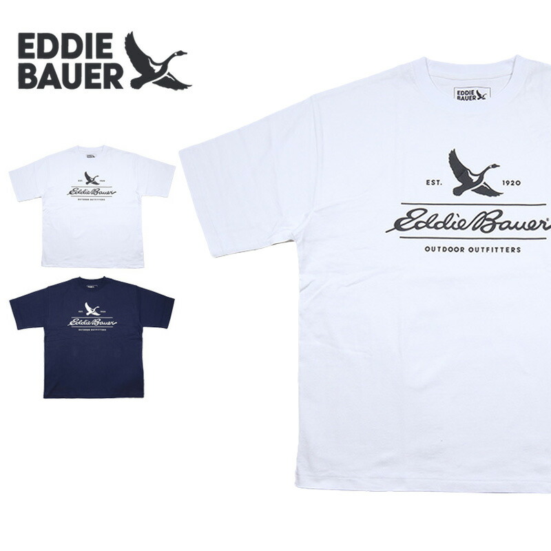 楽天市場】【1/8 最大半額SALE開催中!】 90s エディーバウアー