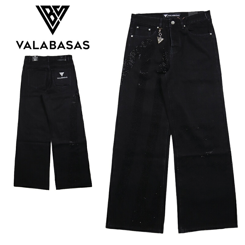 バラバサス デニムパンツ VALABASAS バギーパンツ ワイドパンツ 太め ジーンズ Gパン セットアップ対応 メンズ ブランド 大きいサイズ おしゃれ おすすめ 人気 ストリート 黒 valabasas003 30 32 34