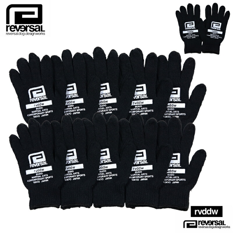 楽天市場】(リバーサル) reversal WASHABLE MMA GLOVES (GLOVES