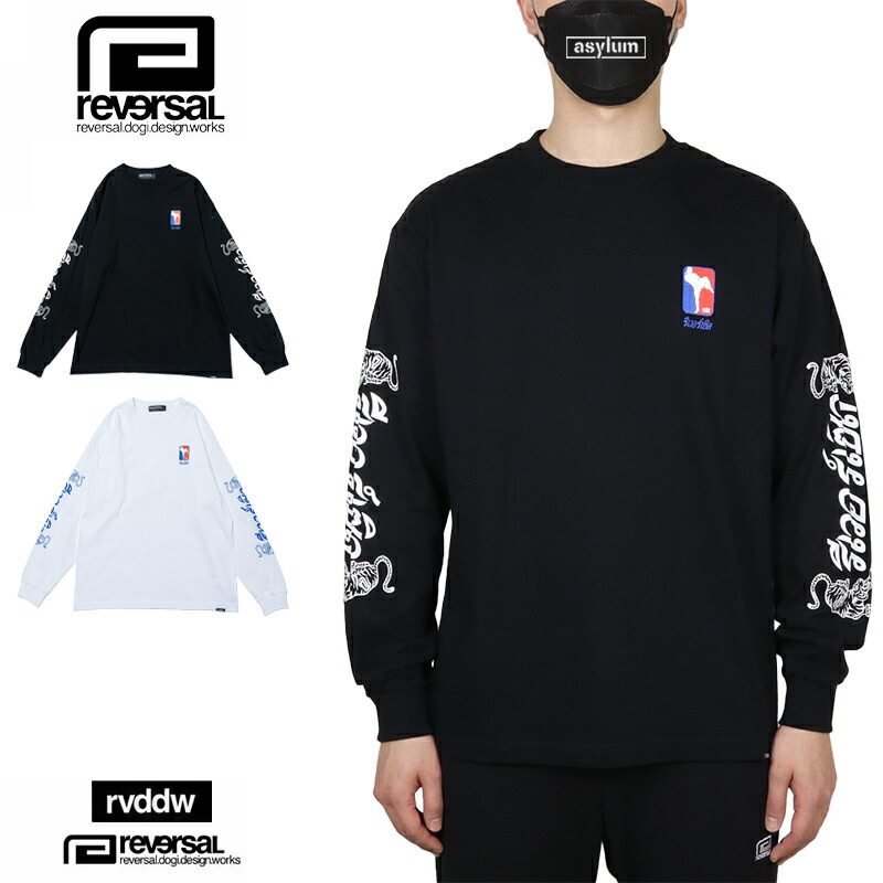 リバーサル ロンT reversal Tシャツ 長袖Tシャツ トップス rvddw メンズ レディース ブランド 大きいサイズ おしゃれ おすすめ 人気 reversal605 黒 白 ブラック ホワイト M L XL XXL