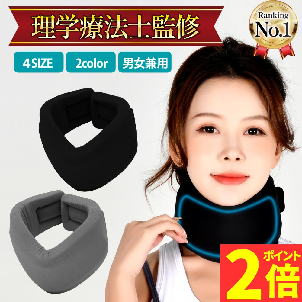 K様用 楽天市場】〔シグマックス〕カラーキーパーme（メッシュタイプ