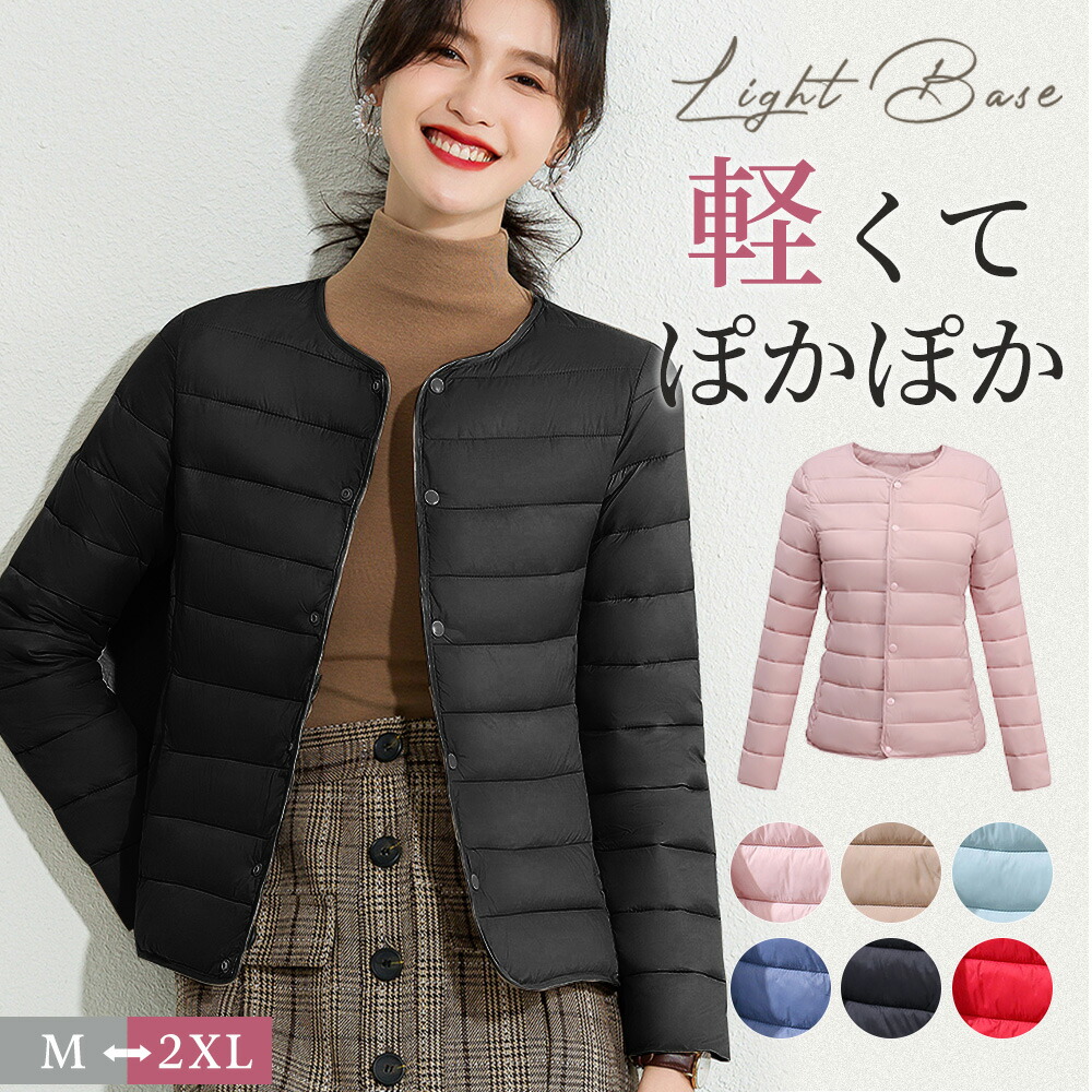 【美品】ガリャルダガランテ　大草直子さんコラボ モヘヤシャギーハーフコート 美品】ガリャルダガランテ 大草直子さんコラボ モヘヤシャギーハーフ