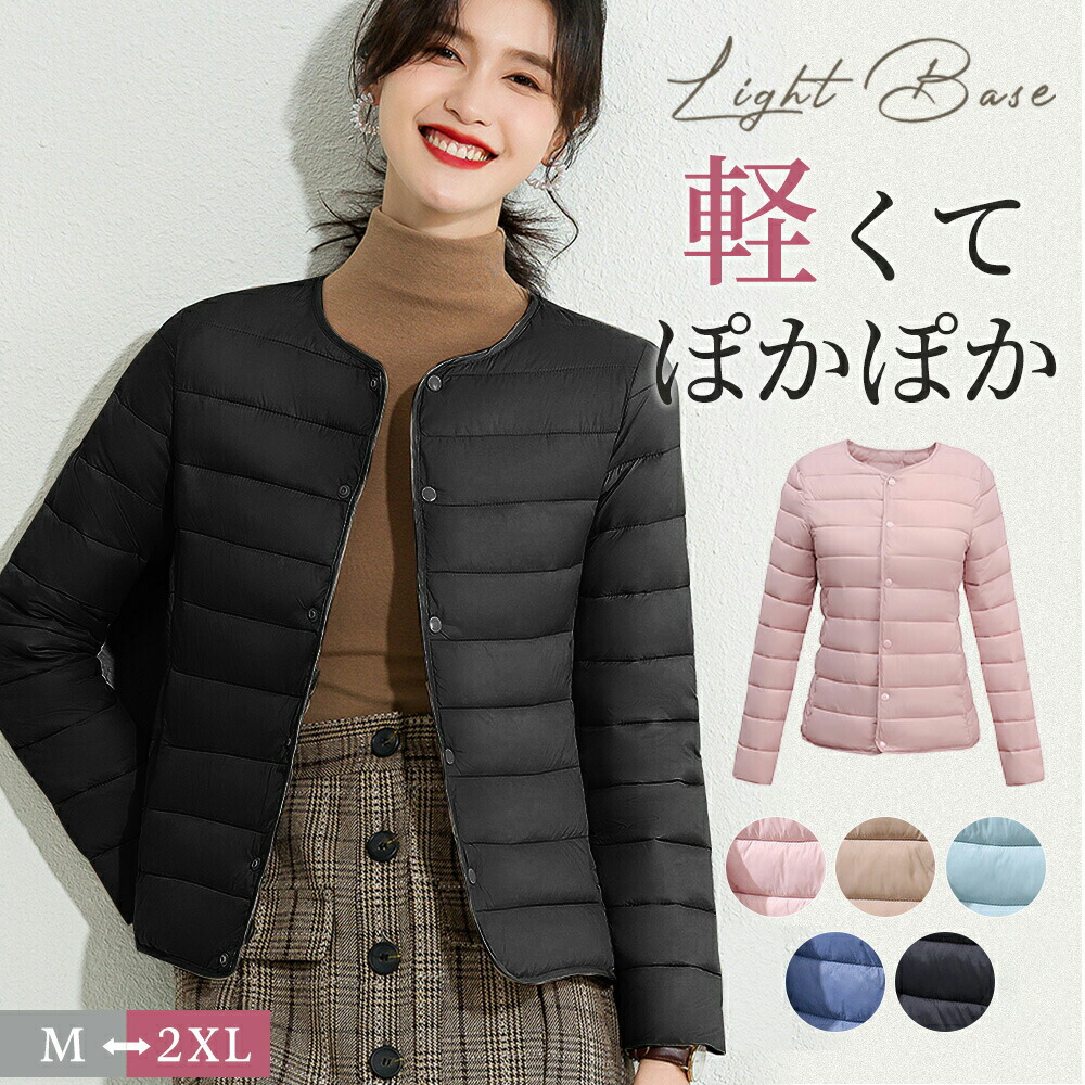 SALE／40%OFF】UNITED ARROWS ウール シルク ツイル ペプラム ベスト