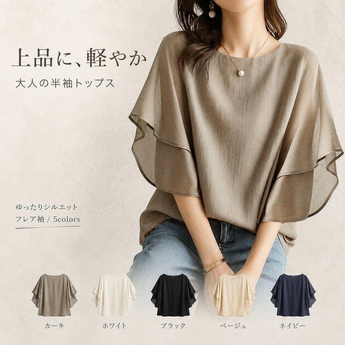 SALE／40%OFF】UNITED ARROWS ウール シルク ツイル ペプラム ベスト
