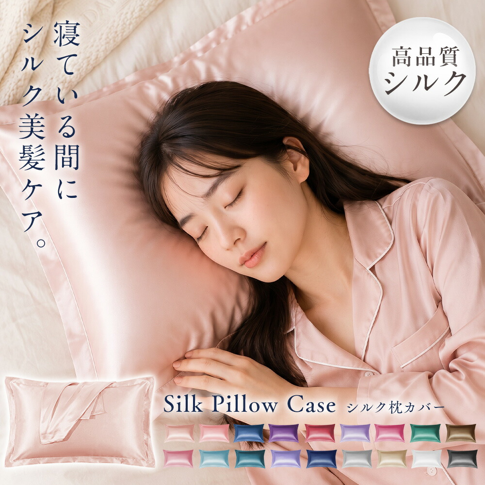 IKEAイケアMYLLRA ミルラ ベビーベッド 引き出し付き, ホワイト60x120