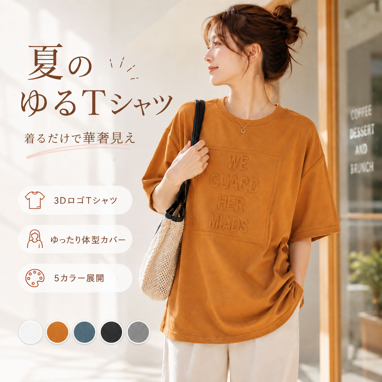 Cen. キモノジャガードブラウス cen.made in Japan/ キモノジャガードブラウス