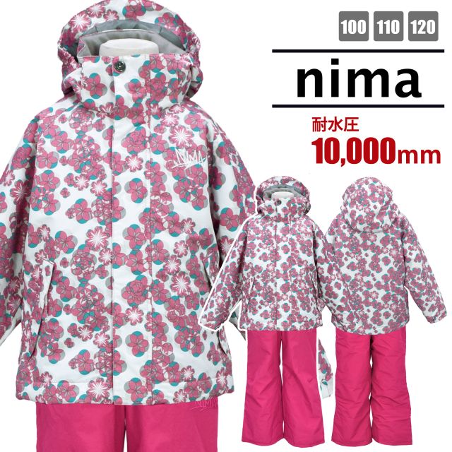人気ブラドン ニーマ 送料無料 スキーウェア 女の子 上下セット 全3色 あす楽対応 北海道 耐水圧mm サイズ調節 キッズ Jr 9057as Spmau Ac In
