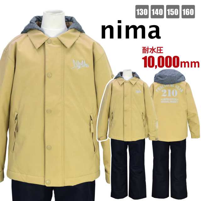 楽天市場】送料無料 アウトレット SNOZU キッズ スポーツ 中綿入 幼児