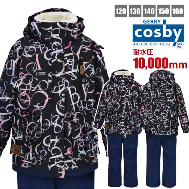 楽天市場】【送料無料】キッズ/女の子☆ジュエルペットスキーウェア