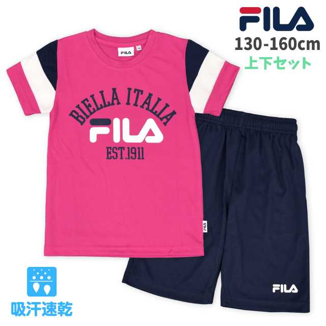 Tシャツ 半袖 吸汗速乾 ハーフパンツ FILA フィラ 上下 セット キッズ 子供 女の子☆全1色