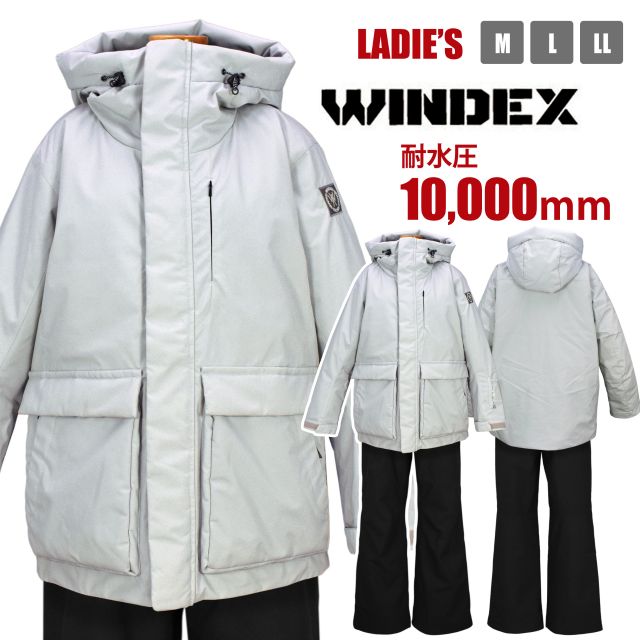楽天市場】【送料無料】スキー ウェア メンズ ウインデックス 耐水圧