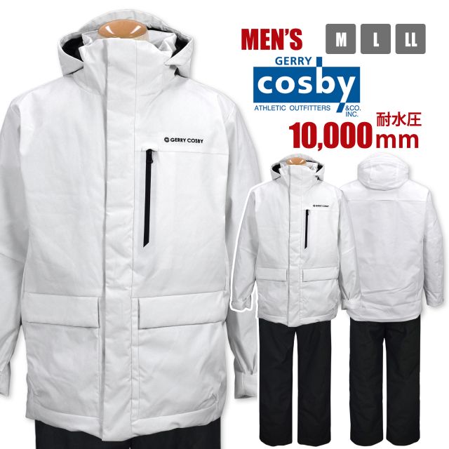 スキーウェア　メンズ　コスビー　新品未使用 cosby スキーウェア メンズ」の人気商品一覧 | 安い商品を通販