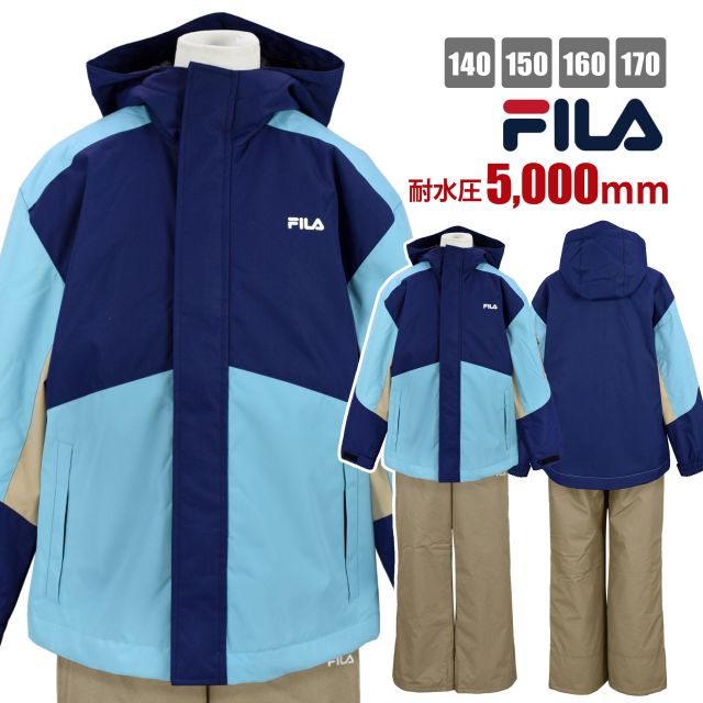 楽天市場】レセーダ（RESEEDA）（キッズ）ジュニア ボーイズ スキー