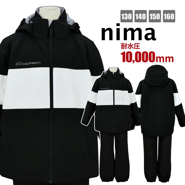 楽天市場】【送料無料】スキーウェア キッズ ジュニア 男の子 cosby