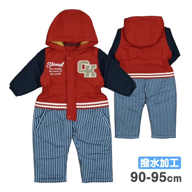 楽天市場】【送料無料】セサミストリート ジャンプスーツ キッズ 子供