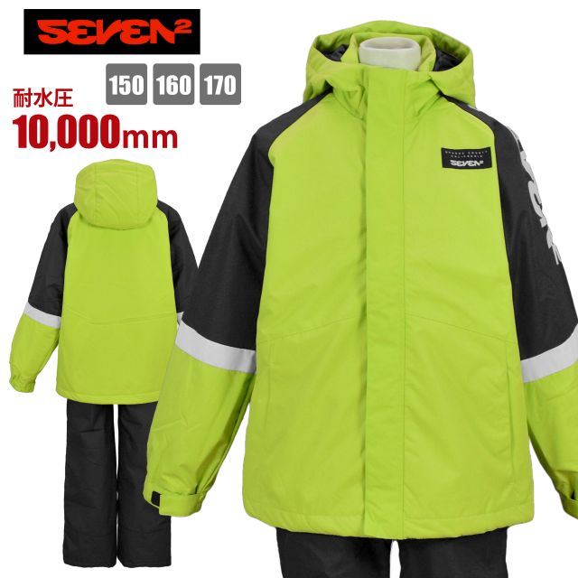 楽天市場】【送料無料】スキー ウェア キッズ 子供 FILA サイズ調節可