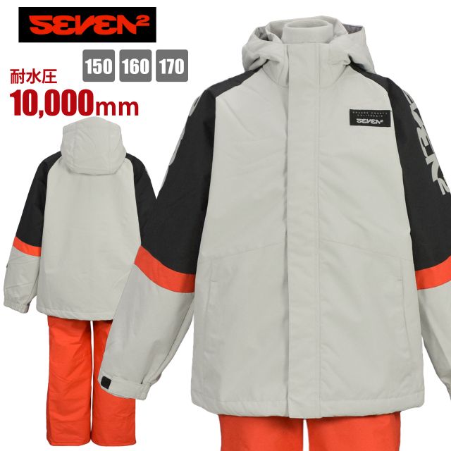 楽天市場】【送料無料】スキーウェア キッズ ジュニア 男の子 AIRREAL