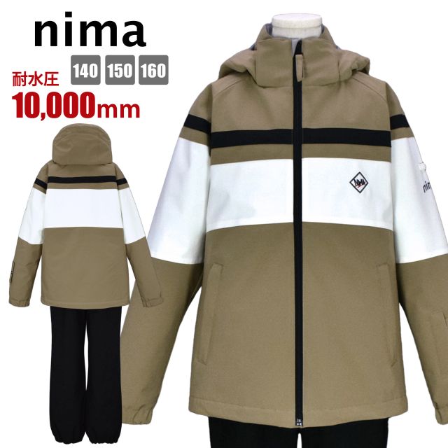 楽天市場】【送料無料】スキーウェア キッズ ジュニア 男の子 AIRREAL