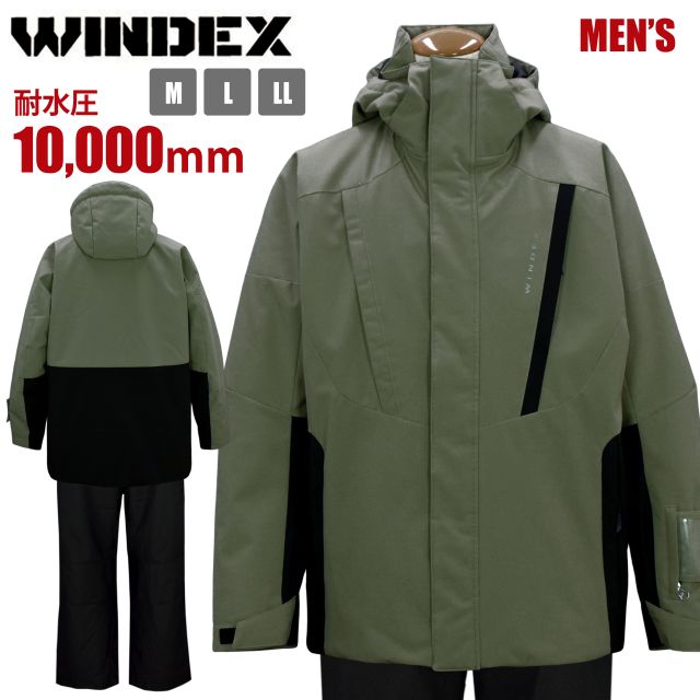 楽天市場】スキーウェア（メンズ）上下セット NEWモデル 【AIRWALK