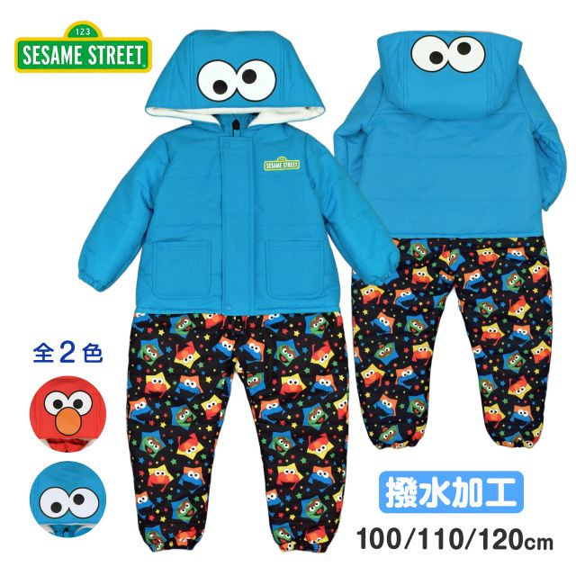 楽天市場】【送料無料】セサミストリート ジャンプスーツ ベビー