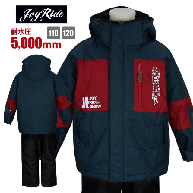 楽天市場】送料無料 アウトレット SNOZU キッズ アウター ボーイズ