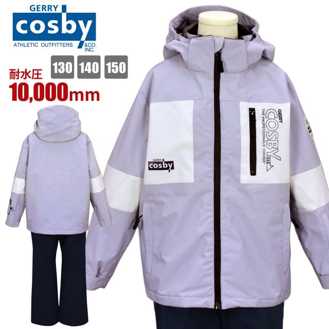 楽天市場】【送料無料】スキーウエア ジュニア キッズ 子供 女の子