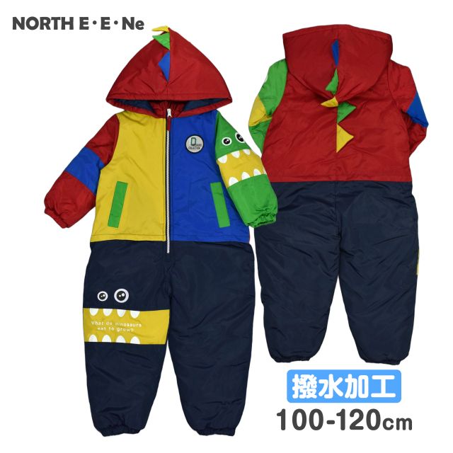 楽天市場】【送料無料】セサミストリート ジャンプスーツ ベビー