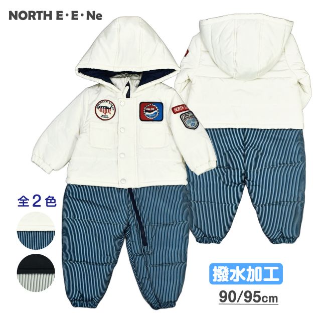 【送料無料】ジャンプスーツ ベビー キッズ 子供 男の子 撥水 前開き フード付き スノーコンビ☆全2色