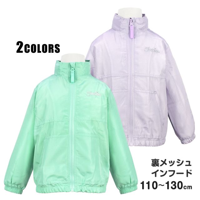 楽天市場】【メール便送料無料】ウィンドブレーカー キッズ ジュニア
