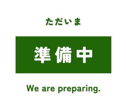2026年6月 百貨店SALE会場