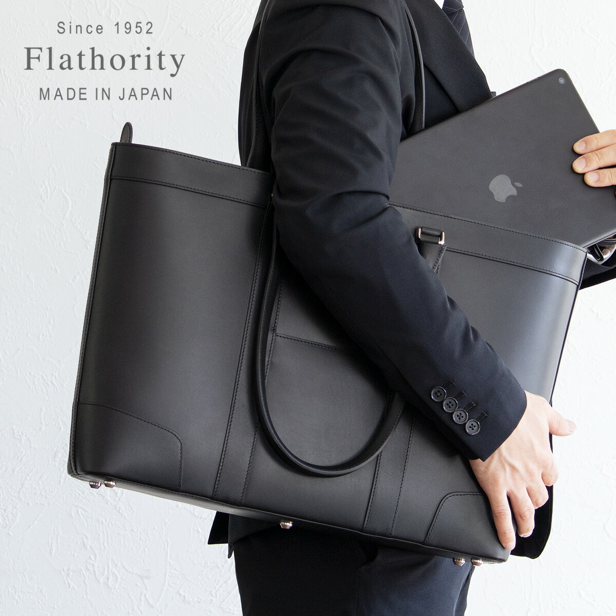 楽天 楽天市場 アソボーゼ ビジネスバッグ トートメンズ ビジネス カバン Flathority アントニオトート フラソリティ 本革 父の日 日本製 B４ Flathority Fa102 Asoboze アソボーゼ 全国宅配無料 Direct Axis Net