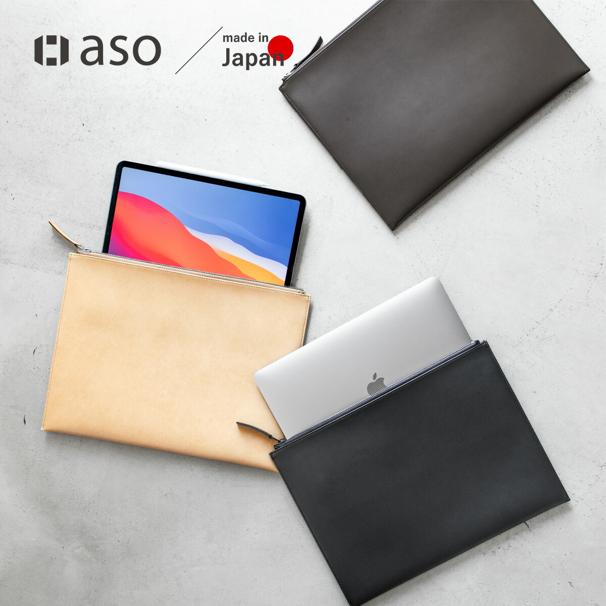 Layer Sleeve レイヤースリーブ PCスリーブ MacBook 13インチ iPad Pro 12.9インチ エンベロープ 送料無料 新生活 ギフト プレゼント プチギフト 【aso】 copy｜aso 店 10,656円