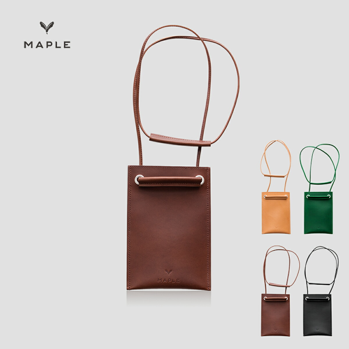 【MAPLE】 Pocket ポケット スマホショルダー スマホポーチ ショルダー スマホ 肩掛け ストラップ コンパクトバッグ カジュアル レディース メンズ レザー 送料無料 新生活 ギフト プレゼント プチギフト|aso 店