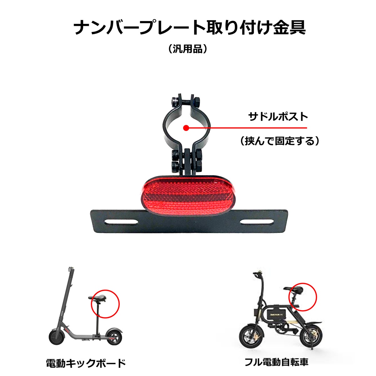 楽天市場】INMOTION P2 / P2F (インモーション) 電動自転車 電動
