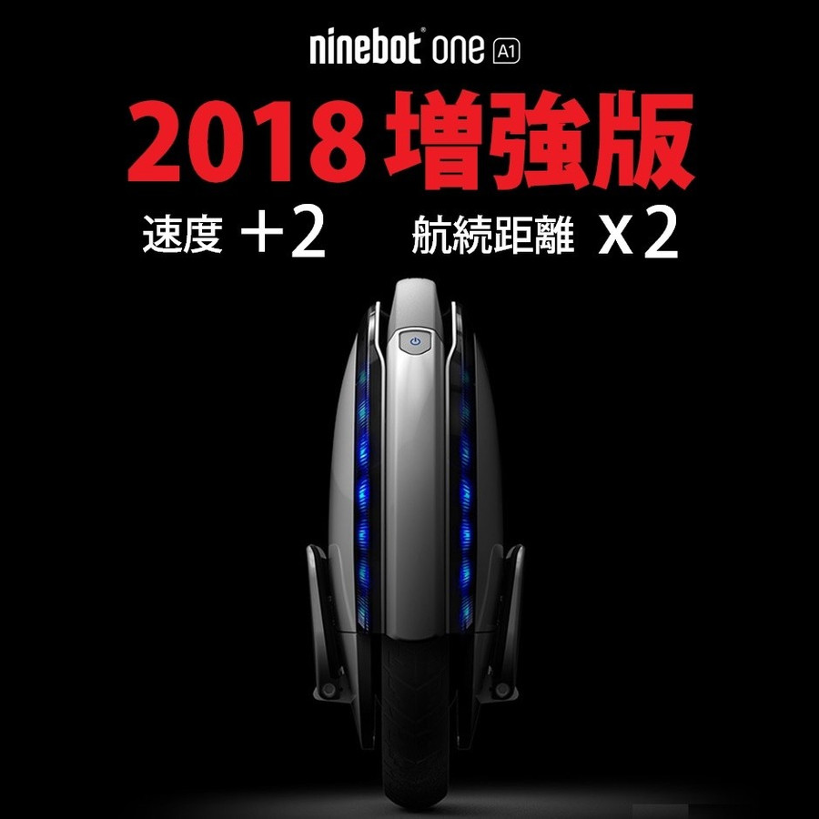 Ninebot one a1 аккумулятор