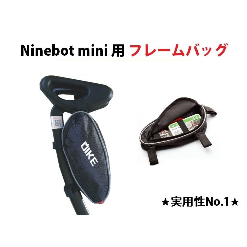 楽天市場】【PSE取得済・正規品】Ninebot Kickscooter ナインボット