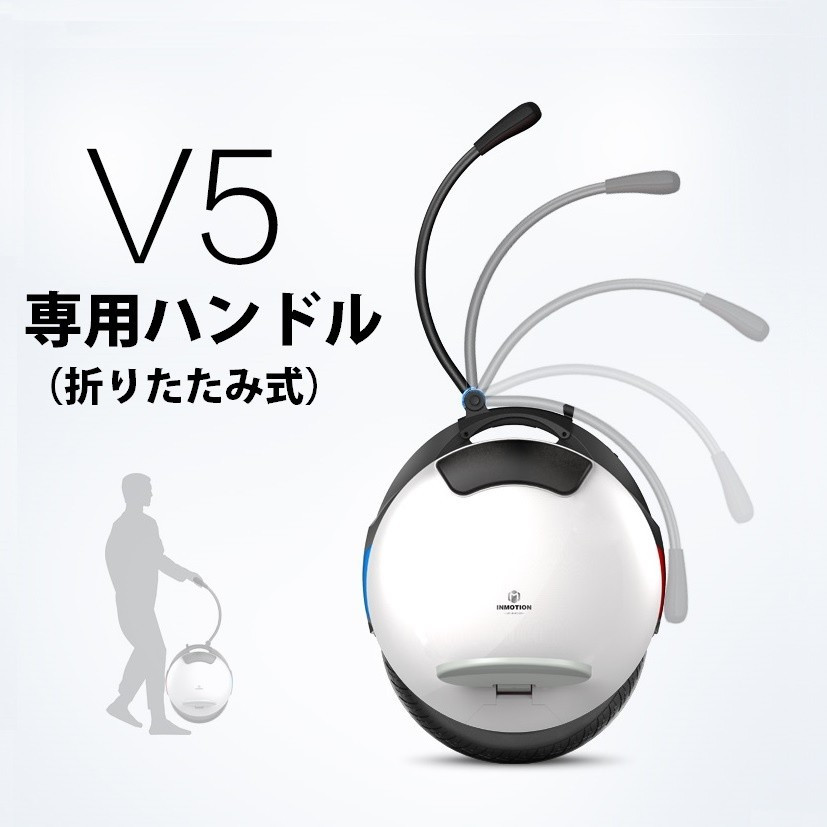 楽天市場】Ninebot One （ナインボットワン） 一輪セグウェイ