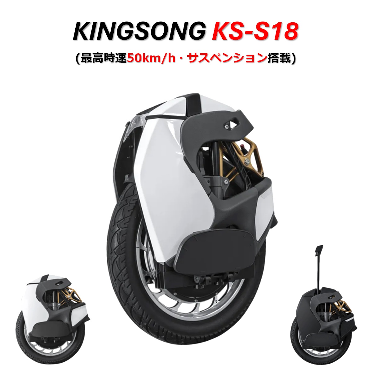 楽天市場】【PSE取得済・正規品】Ninebot Kickscooter ナインボット