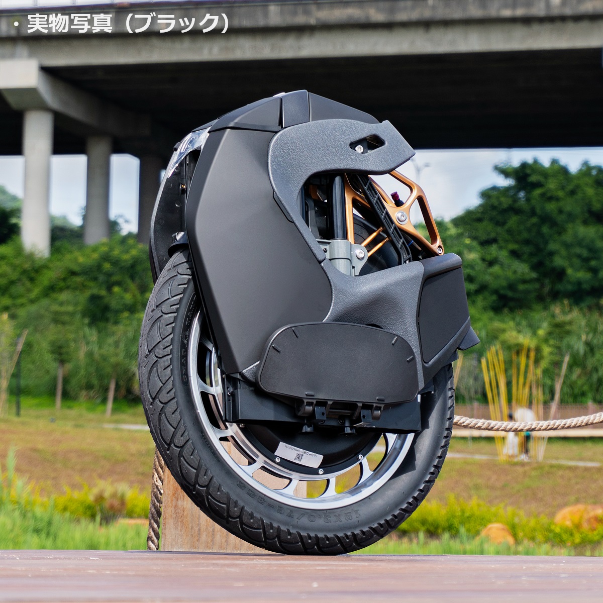 電動一輪車 電動一輪車【中級者・上級者向け電動一輪車4選】 | J.E.U.C.F.