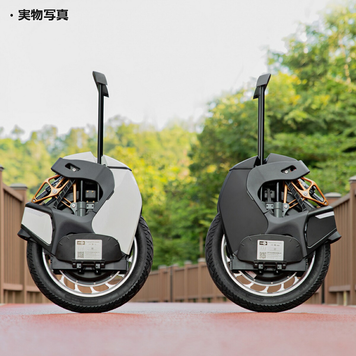 時速50km/h・サスペンション搭載】KING SONG （キングソング