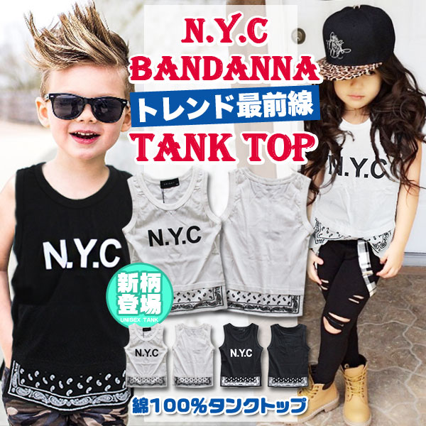 Ossi オッシー バンダナ柄 最安値挑戦 ペイズリー サイドカット Nycロゴ タンクトップ ダンス衣装 男の子 女の子 キッズ ジュニア 子供 小学生 子供服 おしゃれ 可愛い 韓国子供服 かっこいい 1 お揃い 130 シンプル ペア 春 着回し 160 兄弟 双子コーデ 150 姉妹