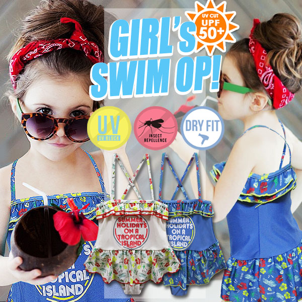 swimming clothes store