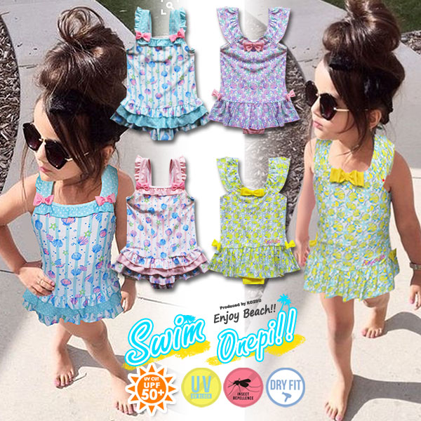 楽天市場 マーメイド 4柄 水着 スイムウェア ワンピース Upf50 速乾 フリル リボン キッズ ジュニア ベビー 女の子 子供 こども 子ども 小学生 幼稚園 夏 レジャー 海 プール 紫外線対策 可愛い おしゃれ お揃い 姉妹 ペア 双子コーデ 90 100 110