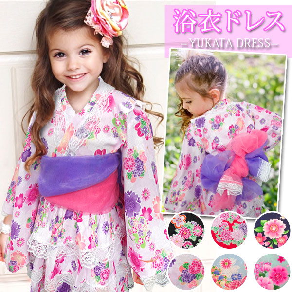 楽天市場 ドレス 浴衣 セパレート フリル セパレート セット 上下 花柄 キッズ ジュニア 女の子 子供 小学生 幼稚園 お揃い ペア 姉妹 夏 韓国 子供服 おしゃれ 可愛い 流行 お祭り イベント まつり 夕涼み会 90 95 100 110 120